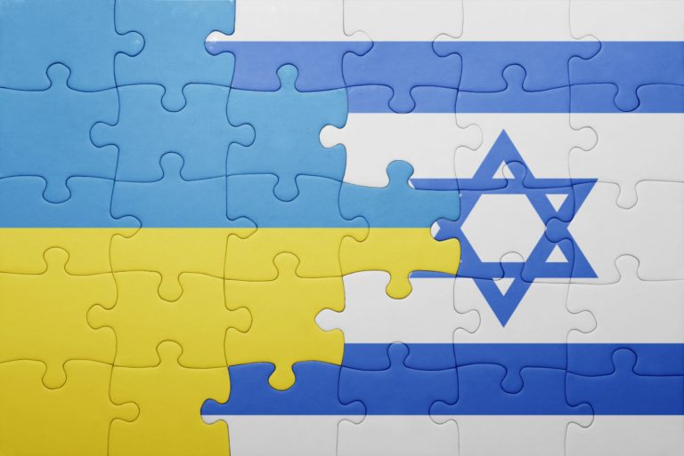 27 октября состоится украинско-израильский инновационный саммит