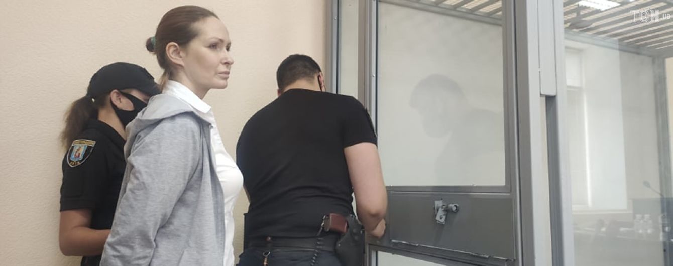 На обвиняемую по делу Шеремета Кузьменко снова надели электронный браслет