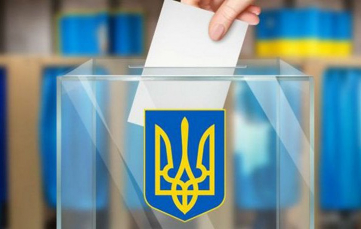 В Украине проходят местные выборы 2020 (обновляется)
