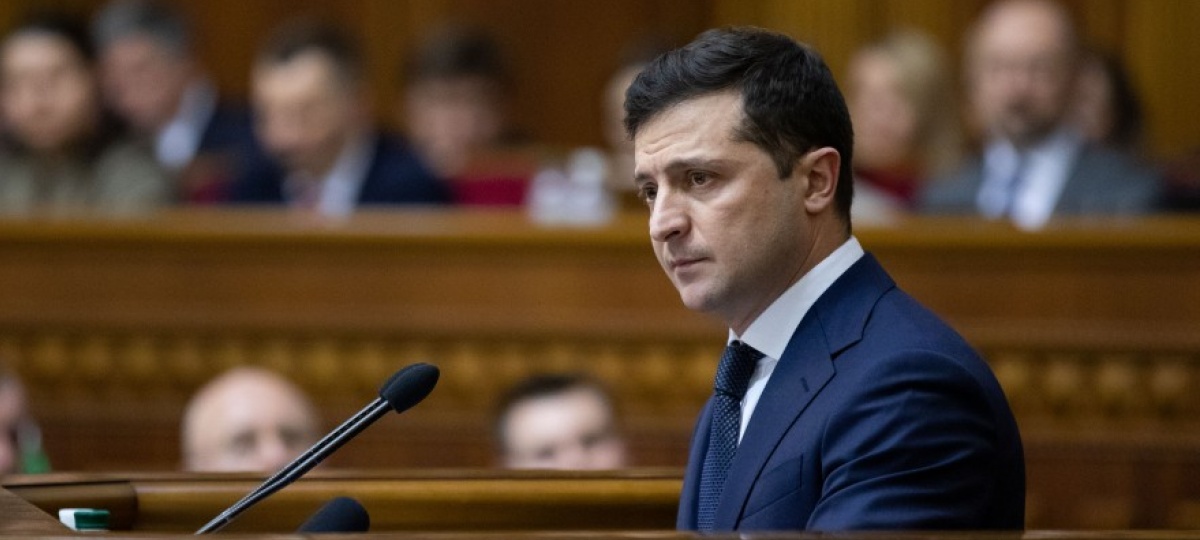 Зеленский предложил парламенту прекратить полномочия действующего состава КСУ