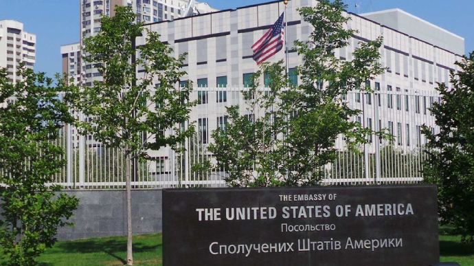  Обнародовано заявление Посольства США в Украине относительно скандальных решений Конституционного суда