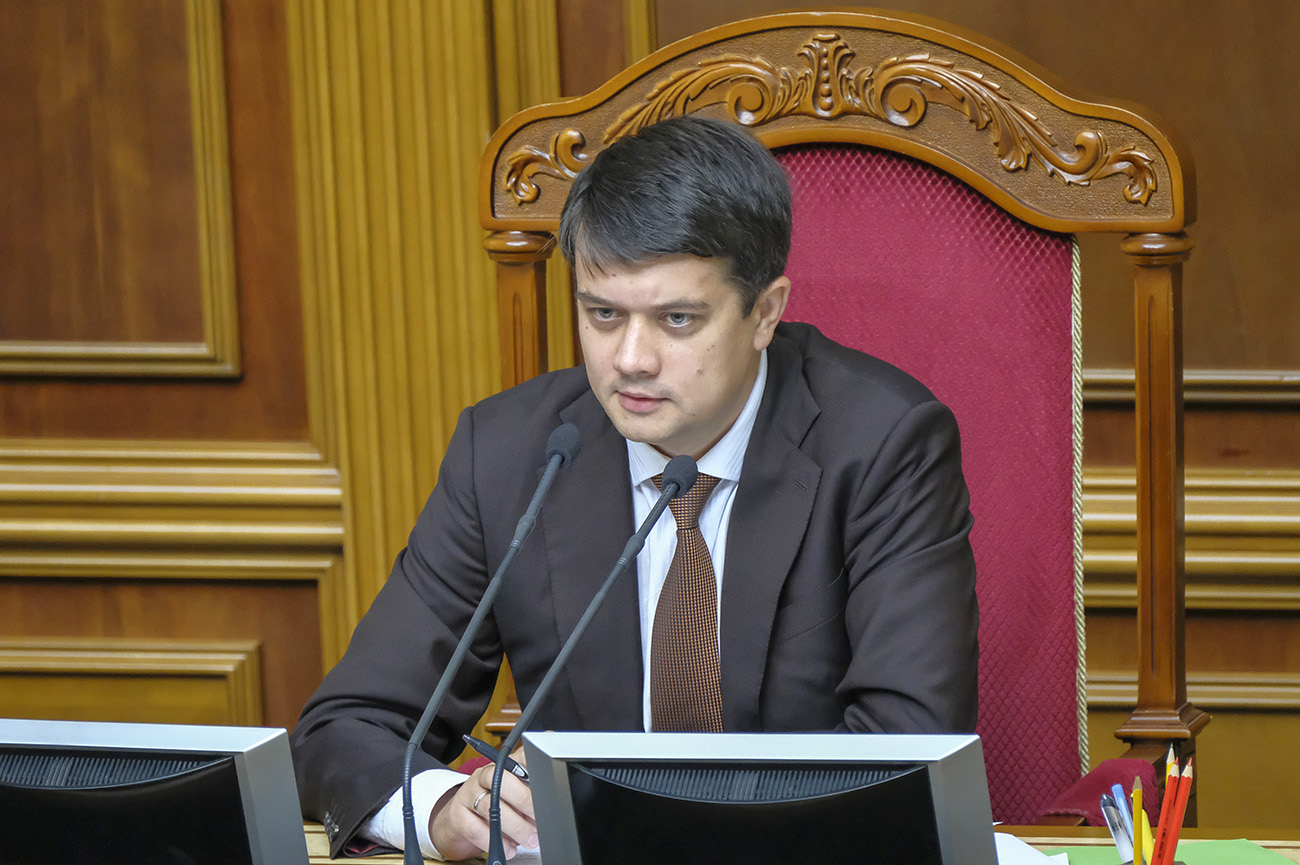 Комитет ВР поддержал законопроект Разумкова по восстановлению декларирования
