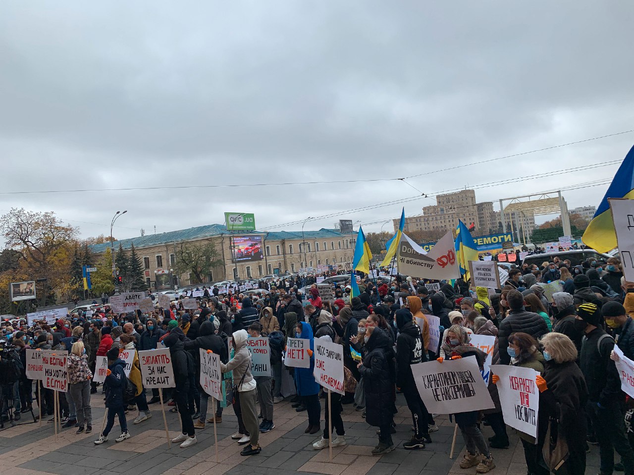 Рестораторы собрались на масштабный протест в Харькове