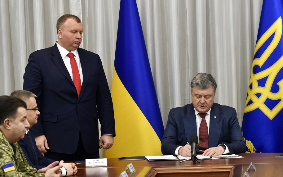 Дело против ексдиректора Укроборонпрома закрыли благодаря КСУ