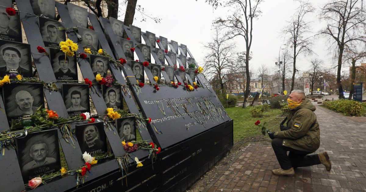 В Украине почтили День достоинства и свободы