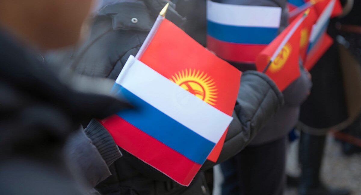 В Кыргызстане русский язык могут лишить статуса официального 