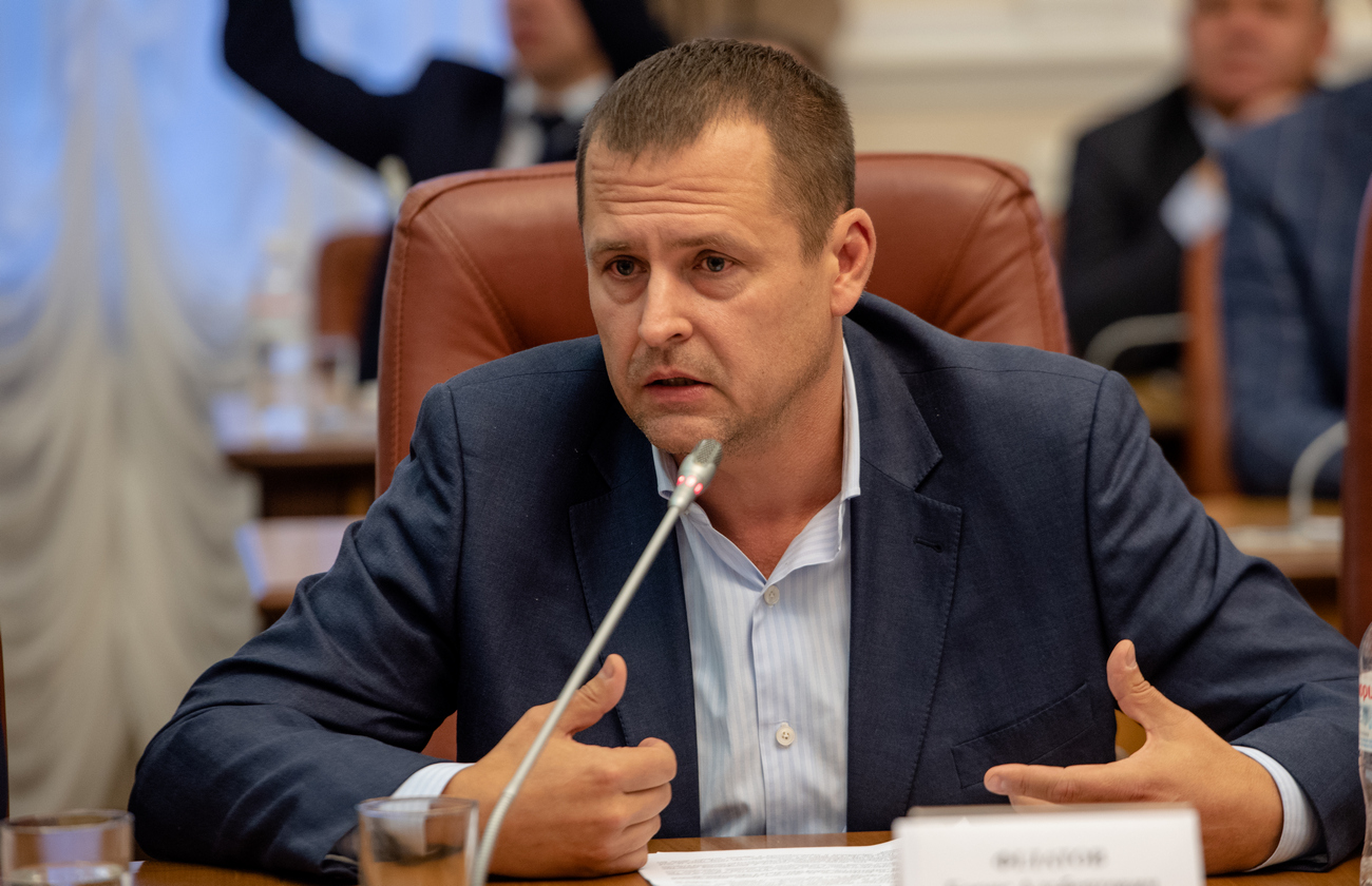Во второй раз избранный мэром Днепра Борис Филатов принял присягу