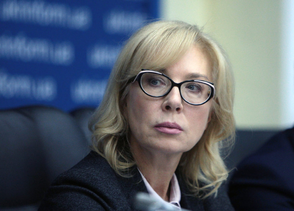 Денисова обсудила освобождение политзаключённых с представителем ОРДЛО