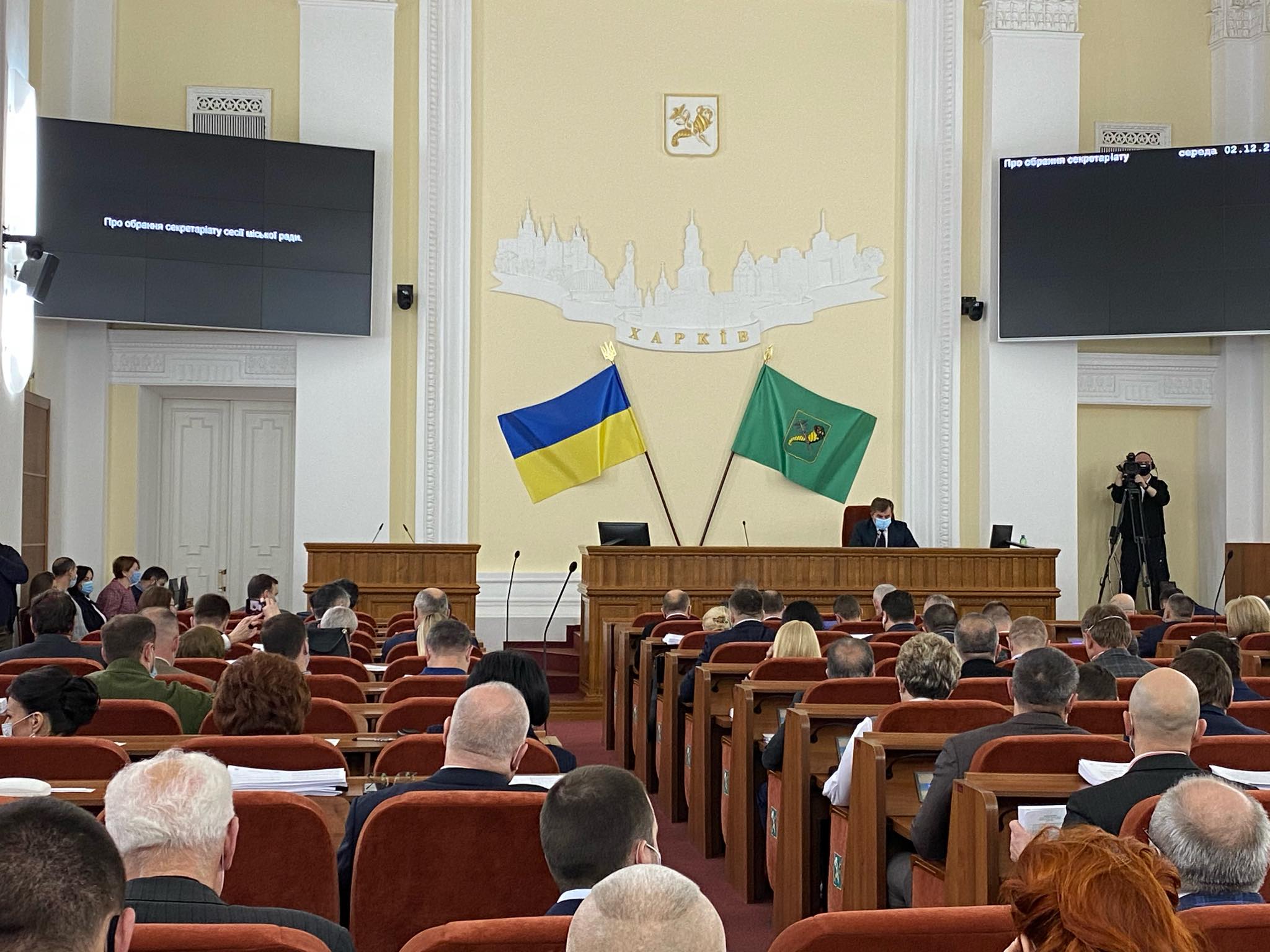  В Харькове состоялась первая сессия новоизбранного городского совета