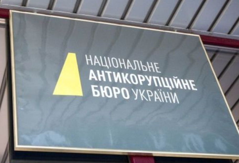 В НАПК прокомментировали решение ВР о возобновлении полномочий агентства