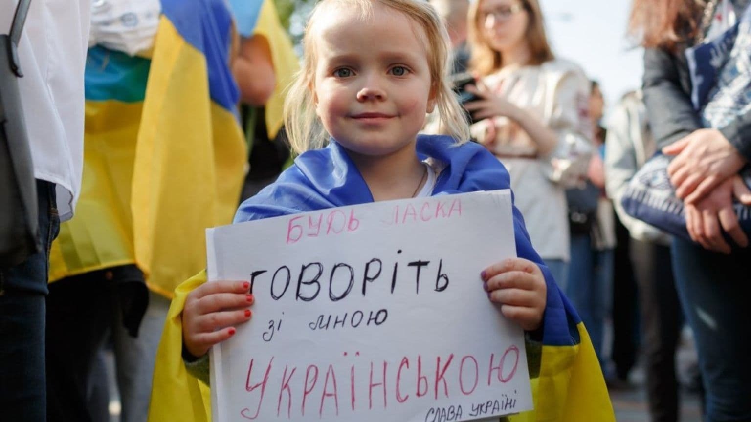 С 16 января сфера услуг должна перейти на украинский язык