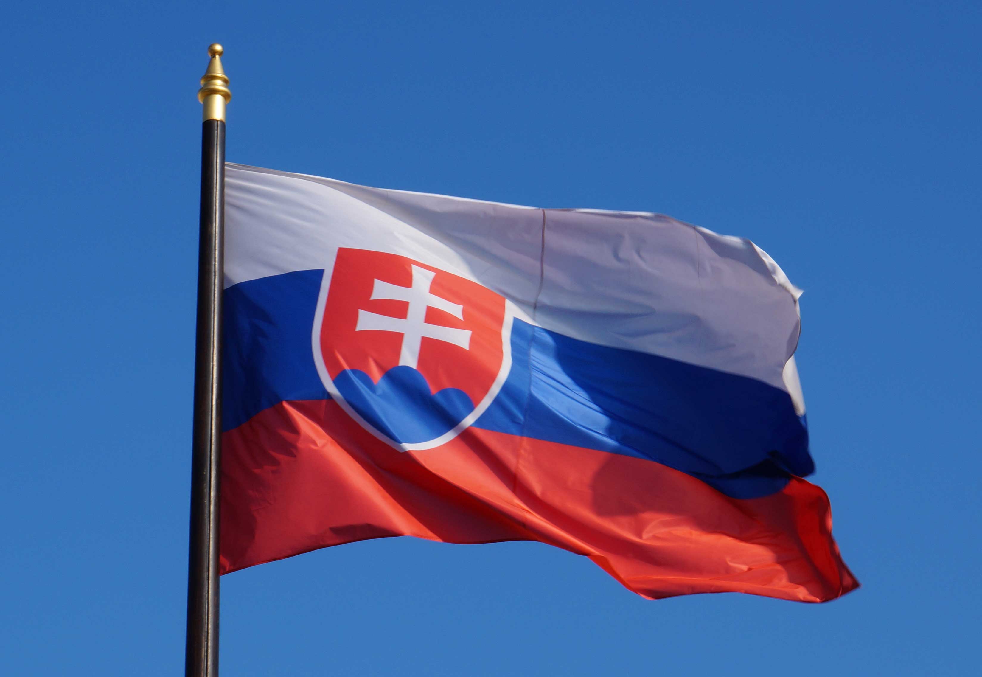 С 15 января изменяется порядок пересечения границы со Словакией - ГПСУ