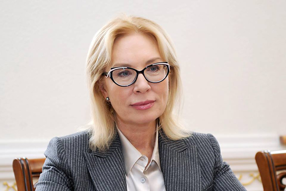 Денисова заявила, что передача пленных осуществляется маршруту через Минск