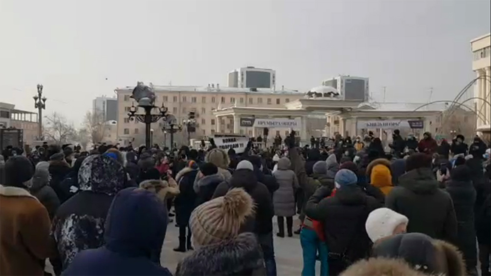 В России проходят акции в поддержку Навального 
