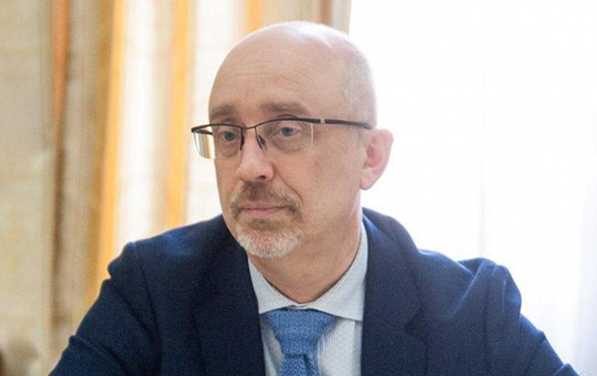 Правительство отказалось от термина «коллаборационист» в законодательстве - Алексей Резников