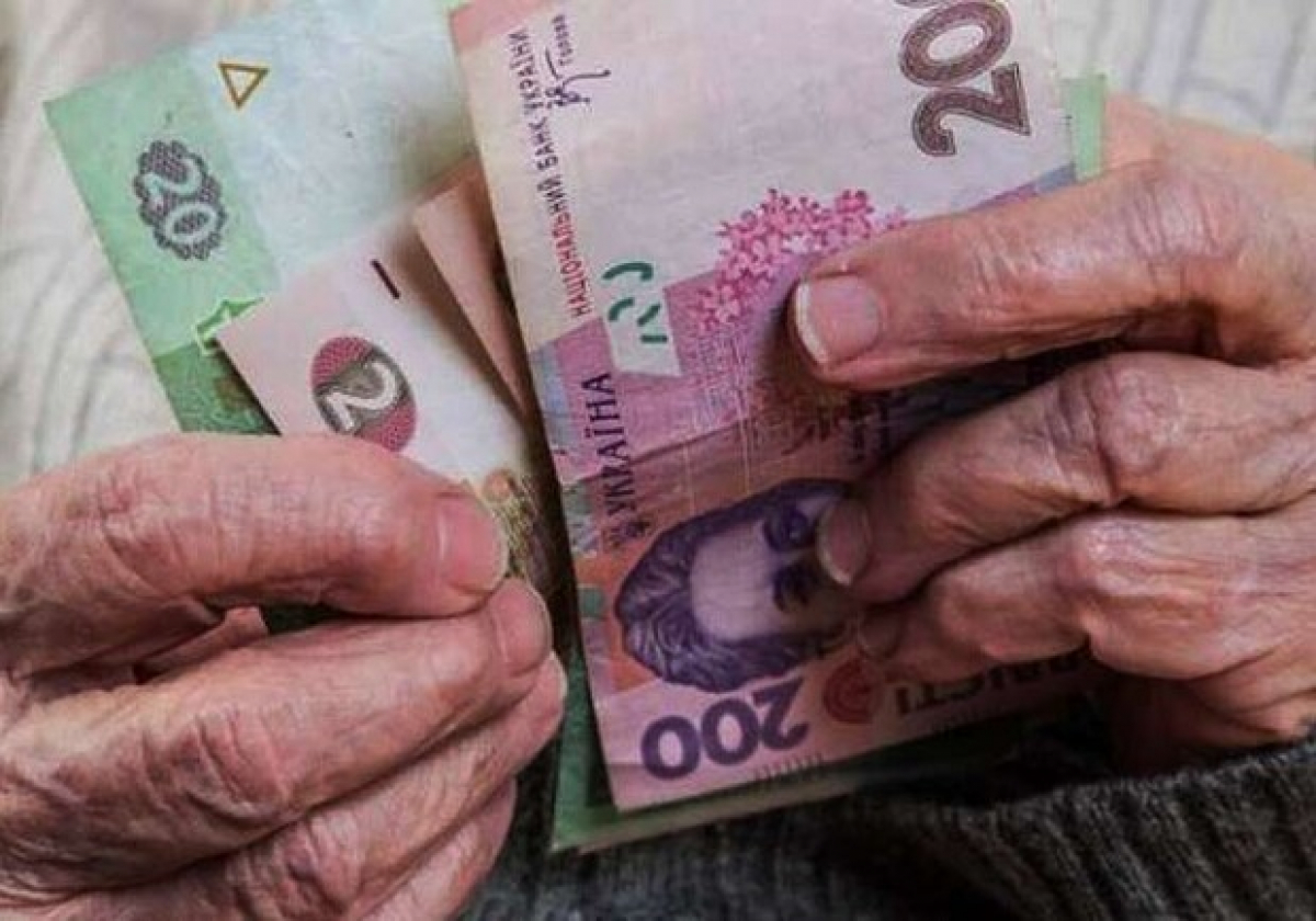 Правительство предлагает устанавливать ежегодную индексацию пенсий не позднее 1 марта 
