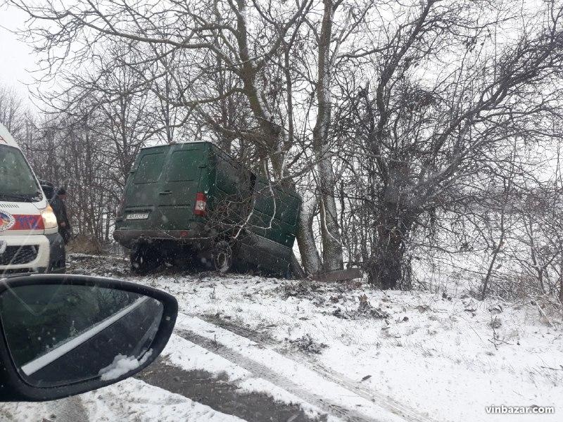 ГСЧС предупреждает водителей о сложных погодных условиях