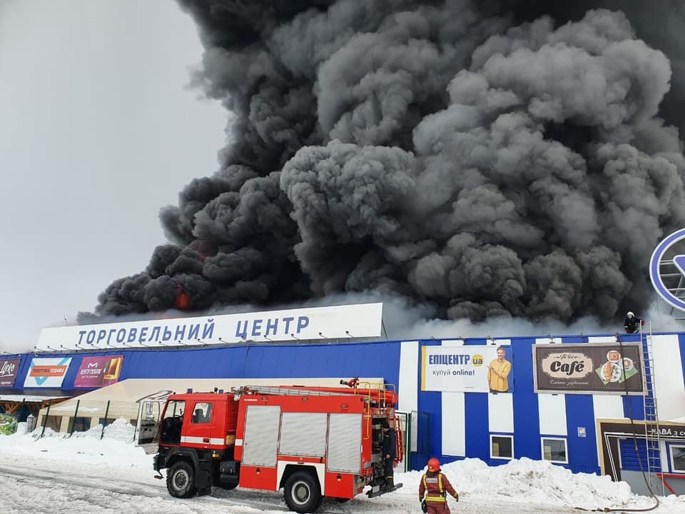 Пожар в «Эпицентре» на Николаевщине