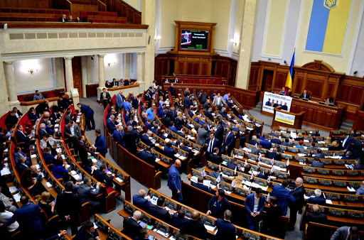 КИУ обнародовал статистику прогулов заседаний Рады депутатами