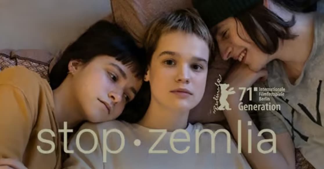 Украинский фильм «СТОП-ЗЕМЛЯ» вошел в программу Берлинале-2021
