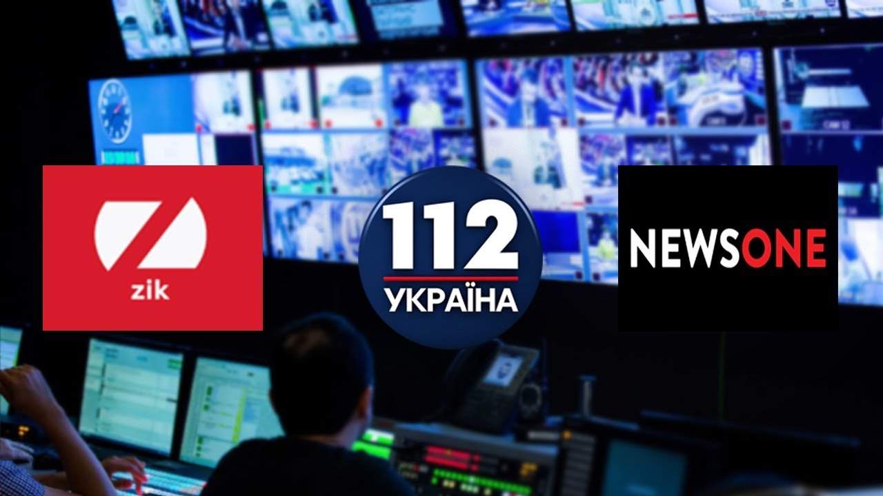 Вместо Zik, 112 Украина и NewsOne могут создать новый канал