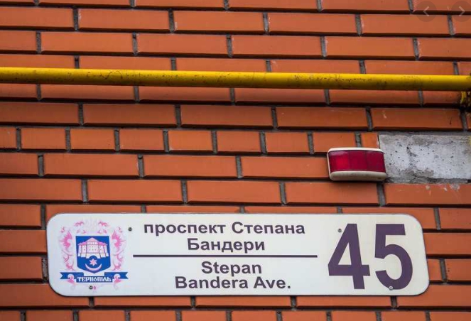 ОАСК отменил переименование Московского проспекта и нескольких улиц в Киеве 