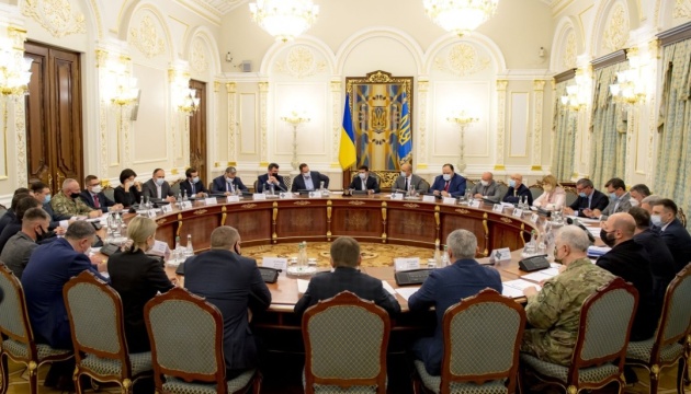 РНБО ухвалила таємні рішення стосовно війни на Донбасі