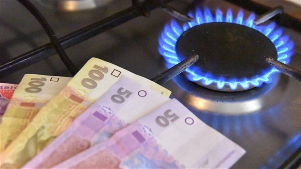 НКРЕКП схвалила запровадження річної ціни на газ з травня