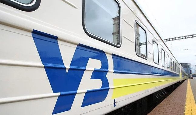 Укрзализныця приостановила движение поездов в красных карантинных зонах