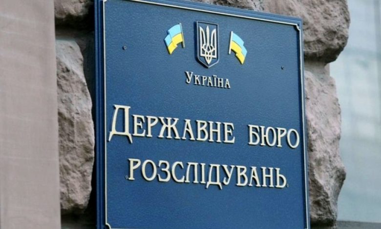 ДБР оголосило підозру ексголові інженерної служби через підрив трьох військових на Донбасі