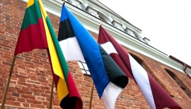 Страны Балтии высылают российских дипломатов в знак солидарности с Чехией