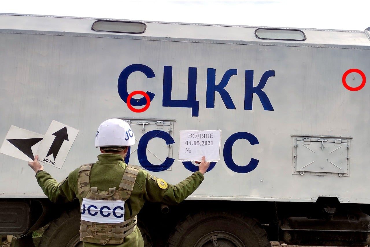 Російські окупанти обстріляли автомобіль української сторони СЦКК