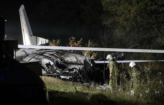 ГБР завершило расследование катастрофы Ан-26 под Чугуевом
