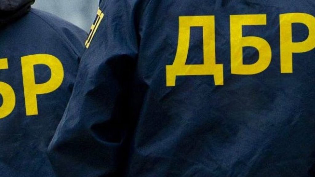 ДБР влаштувало 47 одночасних обшуків на території України