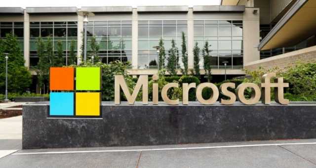 Вартість акцій Microsoft досягли рекордної величини