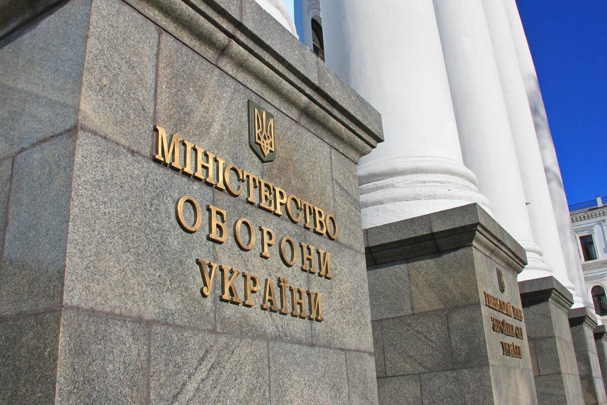 Міноборони України відреагувало на повідомлення російських ЗМІ про обстріл есмінця Великобританії у Чорному морі