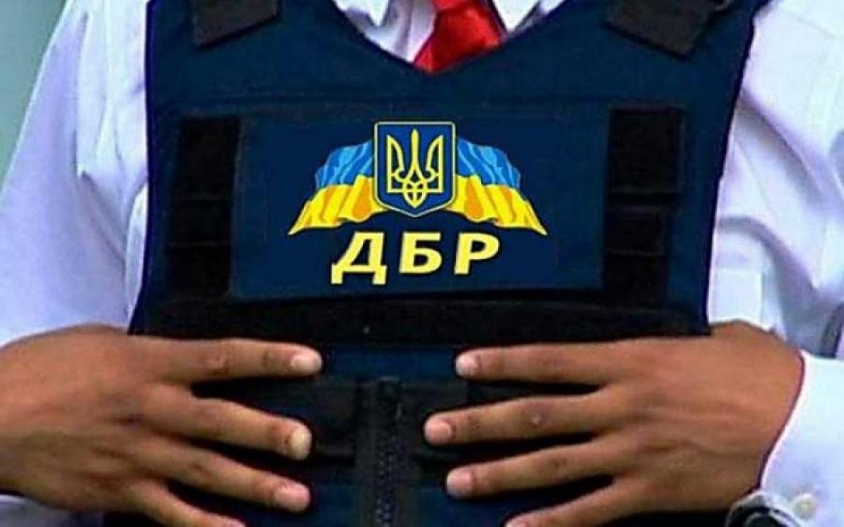 В СБУ и ГБР подтвердили проведение следственных действий по делу Медведчука и Козака