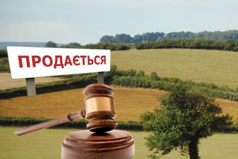 Україна скасувала мораторій на купівлю-продаж землі