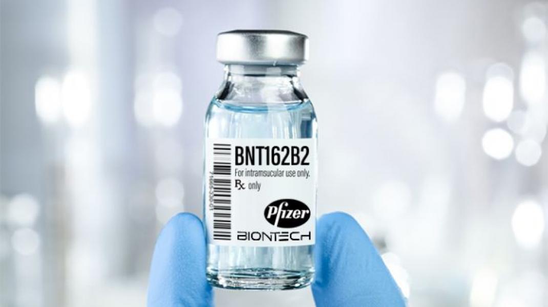 МОЗ ініціює розслідування за фактом можливого продажу вакцини Pfizer-BioNTech