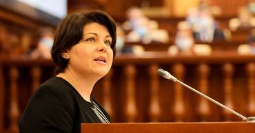 У Молдові затвердили склад нового уряду Гаврилиці