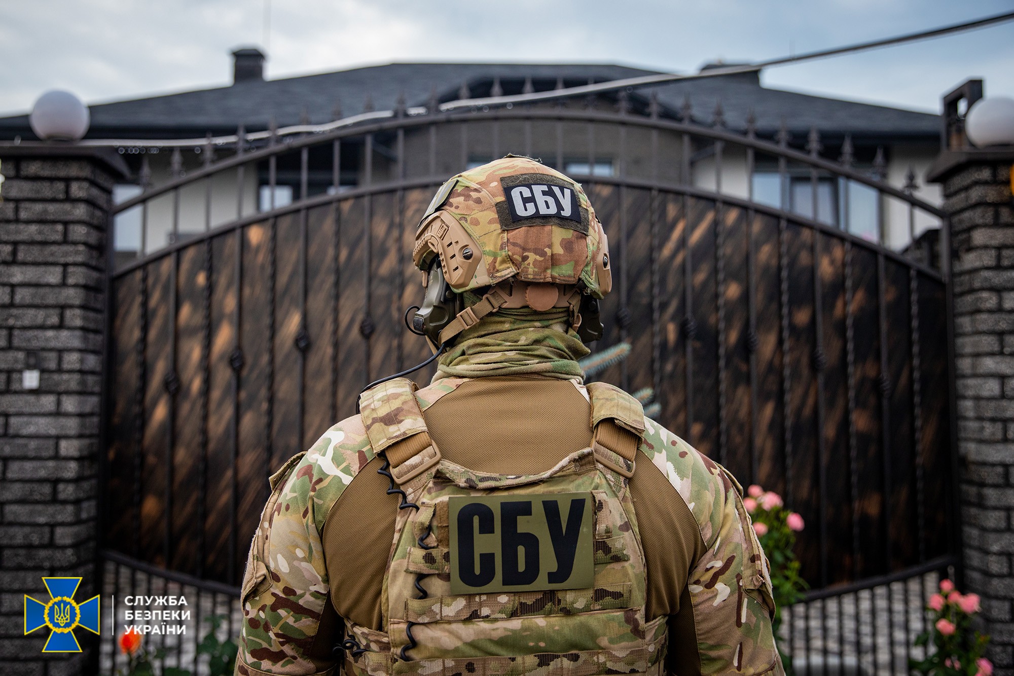 СБУ ликвидировала агентурную сеть ЛНР, которая готовила ряд терактов на территории Украины