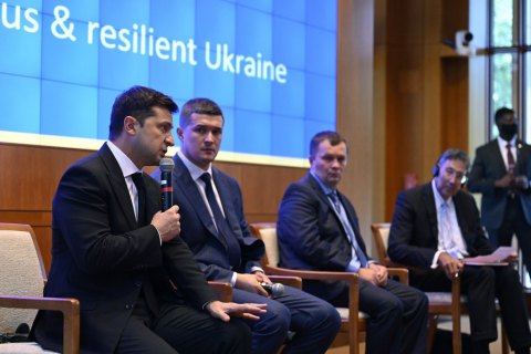 Зеленський презентував у США план трансформації України 