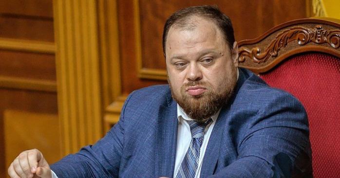 Стефанчук назначили новым председателем Верховной Рады