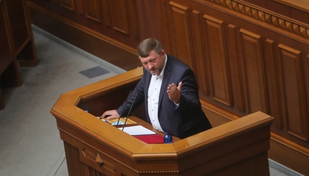 Корниенко назначен первым вице-спикером