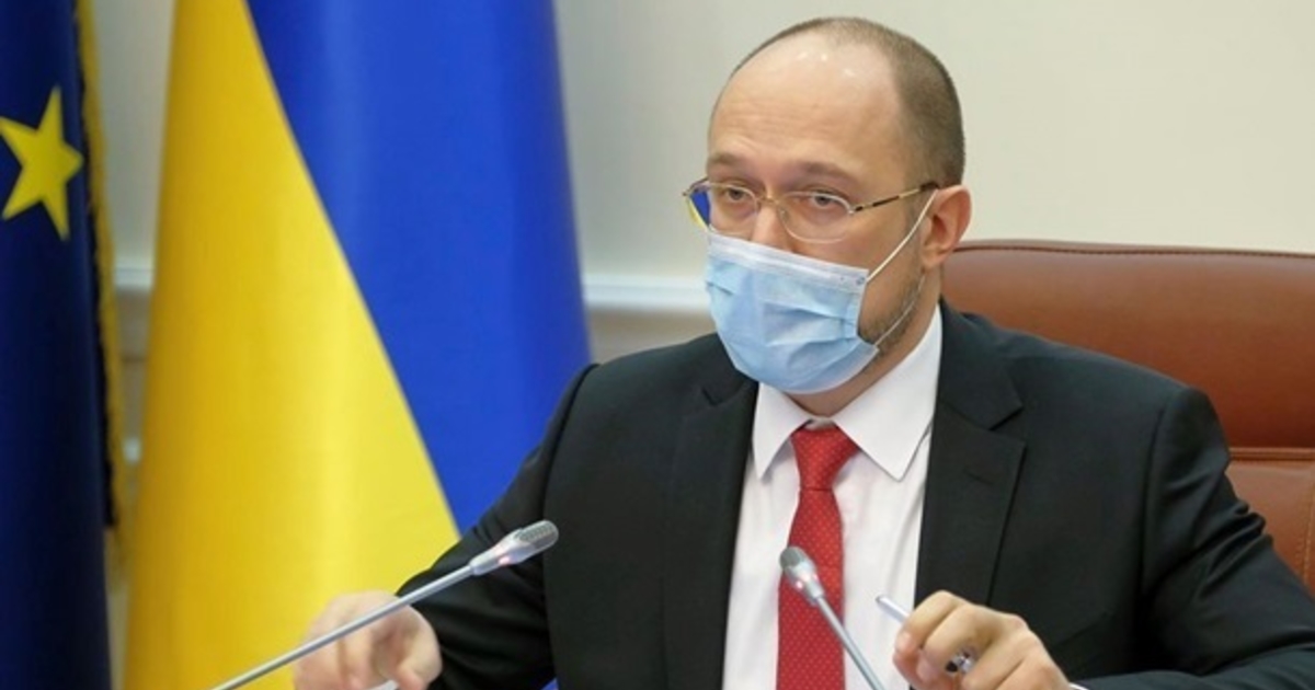 Україна зіткнулася з найбільшими викликами за весь час пандемії - Шмигаль