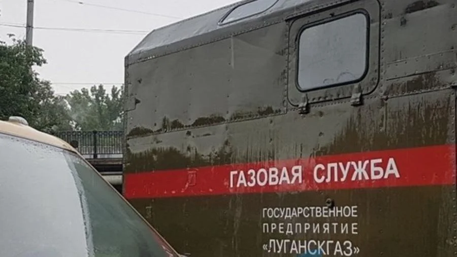 Російські найманці через обстріл пошкодили газопровід на Луганщині