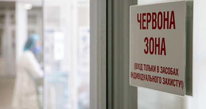 На сегодняшний день Киев и 16 областей находятся в красной зоне эпидопасности