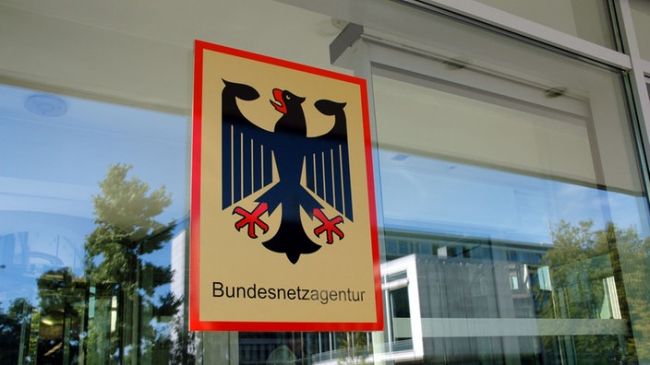 Німецький регулятор Bundesnetzagentur призупинив сертифікацію Північного потоку - 2