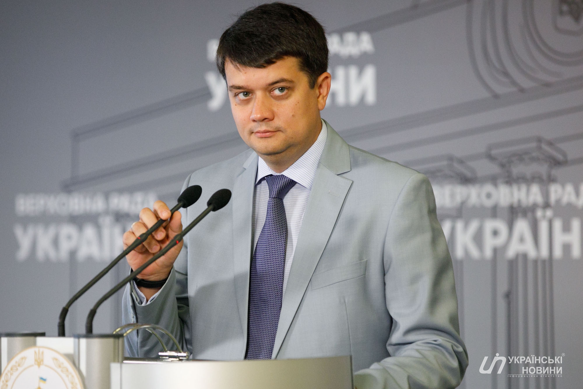 Разумков заявив про створення політичної партії