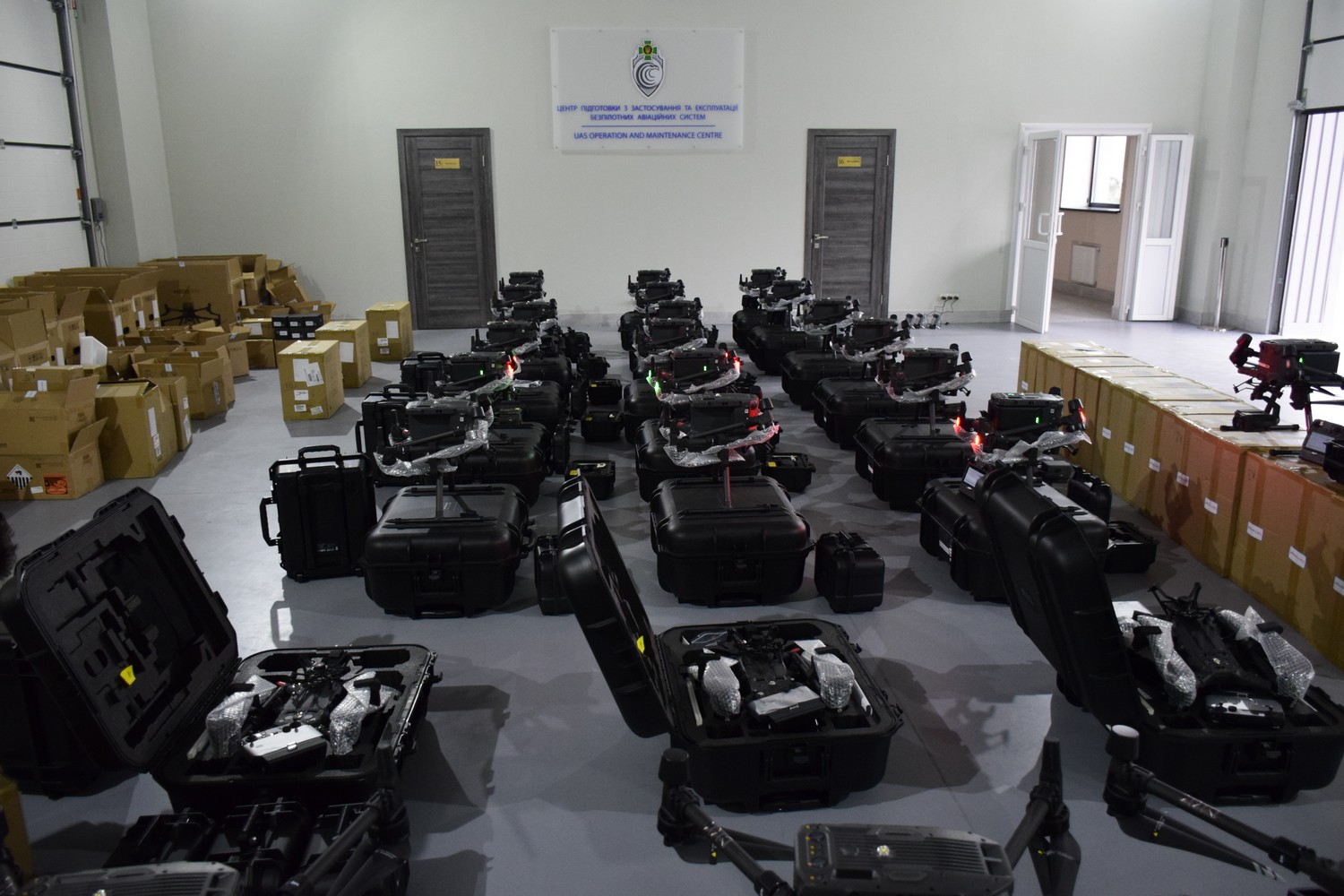 Госпогранслужба Украины закупила 30 комплексов беспилотных летательных аппаратов для охраны государственной границы